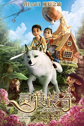 午夜视频在线观看完整版